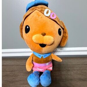 Octonauts Dashi Plush Stuffed Animal Toy